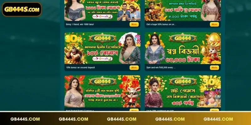 Exclusive member bonuses for increased winning potential