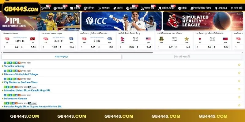 Lucky Sports offers nonstop wagering across global sports events